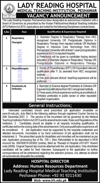 Lady Reading Hospital, Medical Teaching Institution, Peshawar Latest Jobs