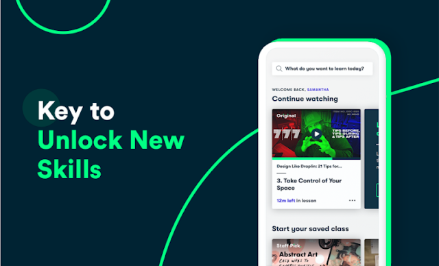 مراجعة تطبيق Skillshare - كنز من المعرفة