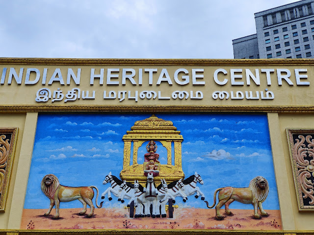 Indian_Heritage_Centre_Johor_Bahru