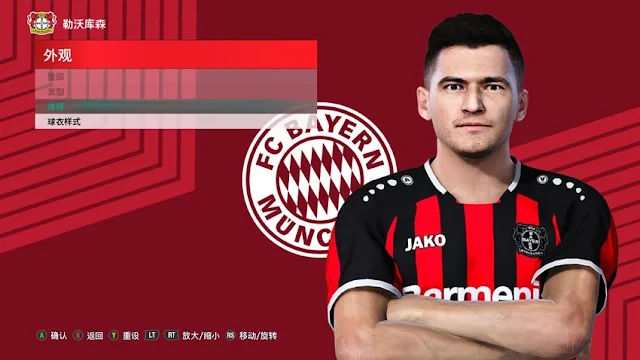 Charles Aránguiz Face For eFootball PES 2021