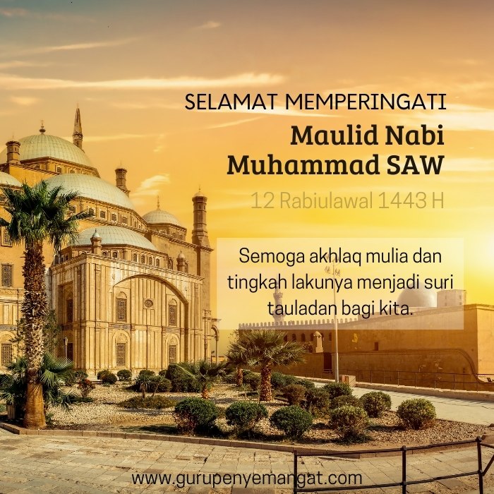 Kartu Ucapan Peringatan Maulid Nabi Muhammad SAW 1443 Hijriah Tahun 2021