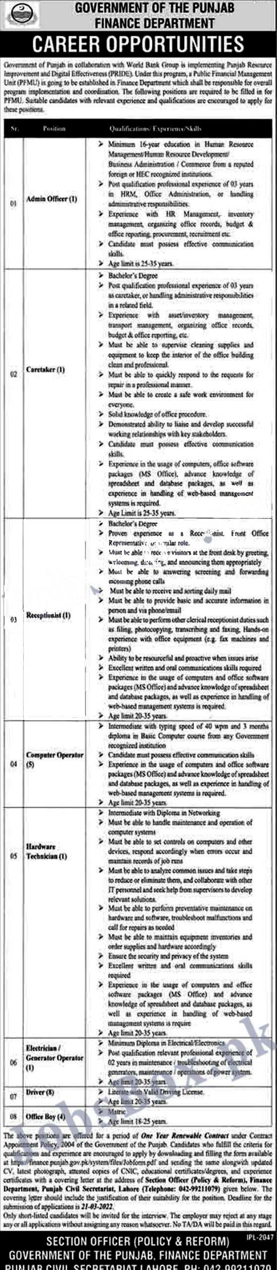 Finance Department of the Government of Punjab Jobs