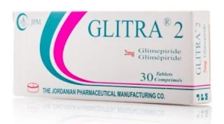 GLITRA دواء