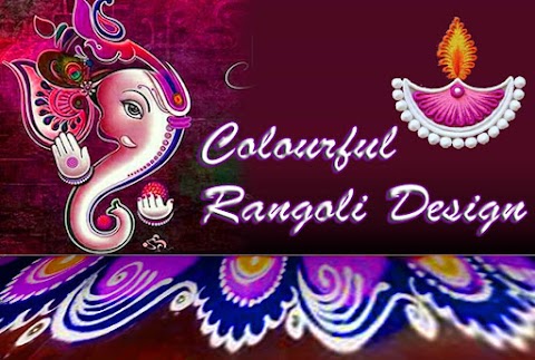 Colourful Rangoli Design images