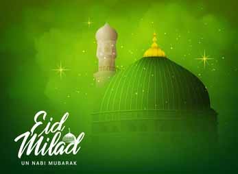 Eid-Milad-Un-Nabi Ki Dhoom: SP, DC, MP and MLA congratulated the people of the district