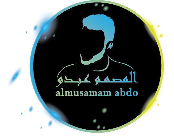 almusamam abdo