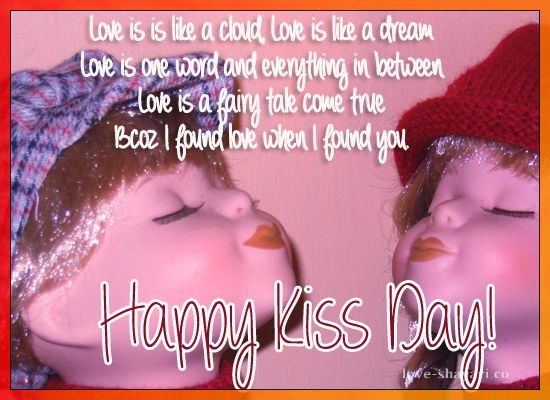 love kiss day images