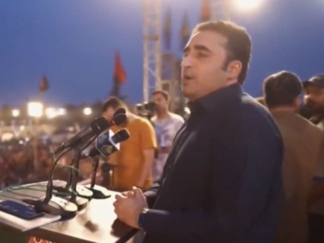 Bilawal accuses PML-N of fuelling inflation crisis today news update in pakistan 2023.