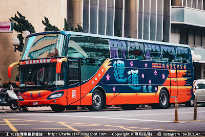 紅牌遊覽車-V7