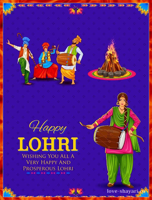 lohri photo