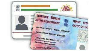 IT Ministry Working on One digital ID that links, can access other IDs
