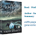 Wuthering Heights | Author  - Emily Brontë | Hindi Book Summary | वर्थरिंग हाइट्स | लेखक  - एमिली ब्रोंटे | हिंदी पुस्तक सारांश