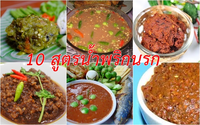 รูปภาพ