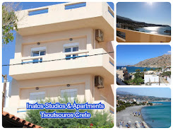 Apartments Tsoutsouros Crete
