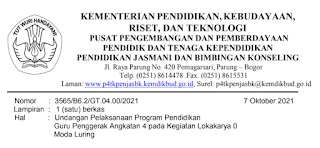 Surat: Undangan Pelaksanaan Program Pendidikan  Guru Penggerak Angkatan 4 pada Kegiatan Lokakarya 0 Moda Luring