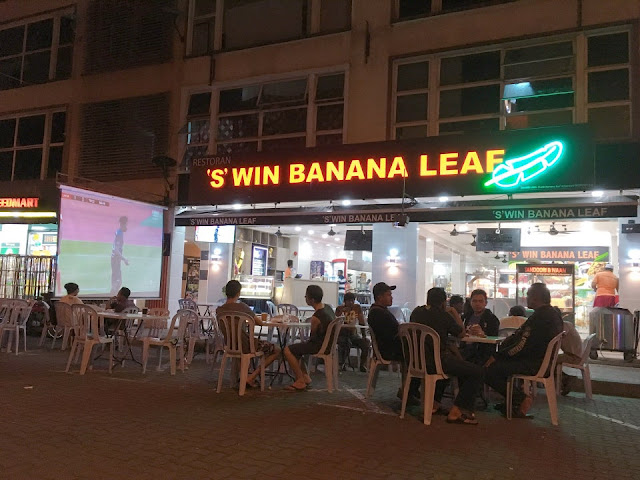 S Win Banana Leaf
