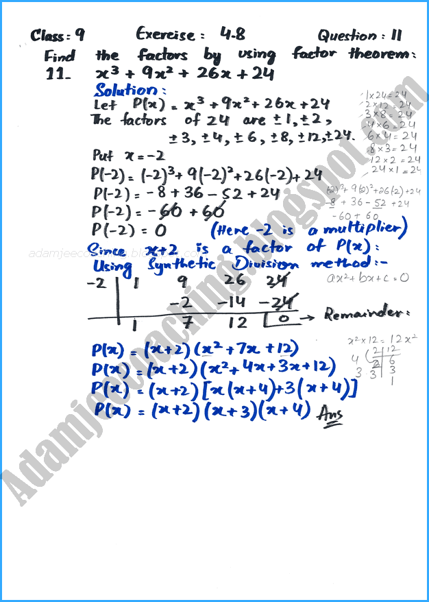 factorization-exercise-4-8-mathematics-9th