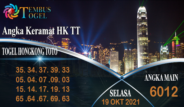 Angka Keramat Togel Hongkong Toto, 19 Oktober 2021