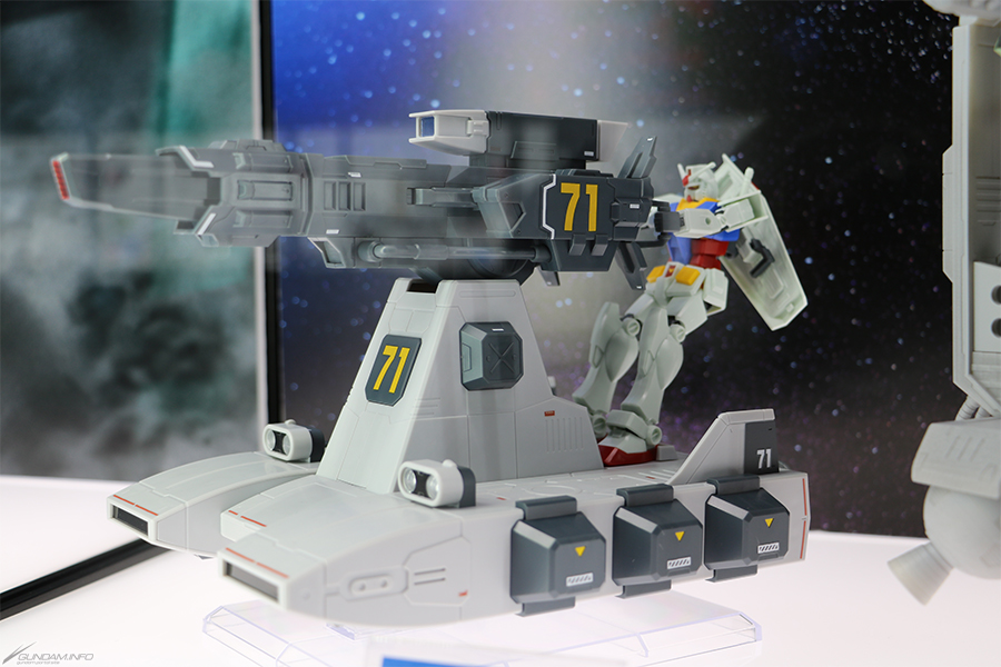 Machine Build Mobile Suit Gundam Bustliner - 03