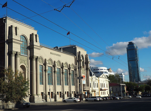 Екатеринбург, небоскреб Высоцкий