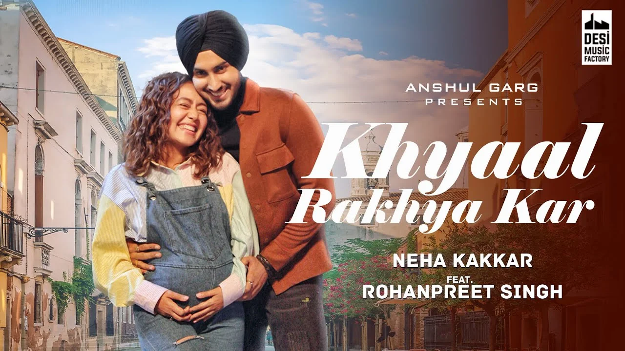 Mera Tu Hi Tu Ta Hai Lyrics
