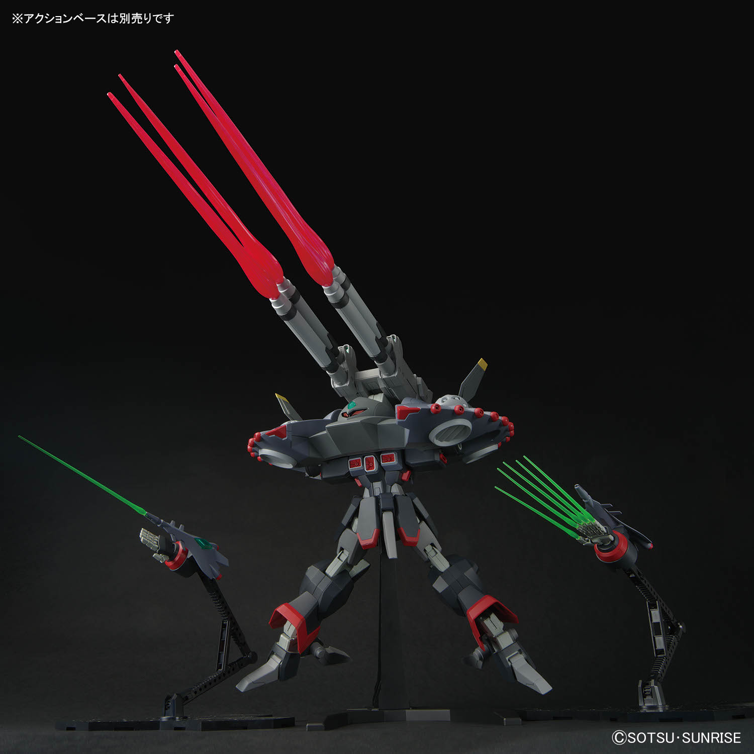 HGCE 1/144 GFAS-X1 DESTROY GUNDAM - 21