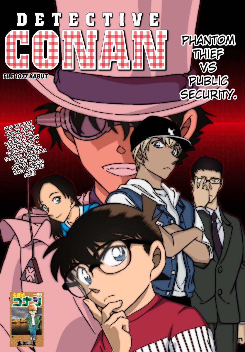 Dilarang COPAS - situs resmi www.mangacanblog.com - Komik detective conan 1077 - chapter 1077 1078 Indonesia detective conan 1077 - chapter 1077 Terbaru 0|Baca Manga Komik Indonesia|Mangacan