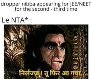 JEE VS NEET MEMES