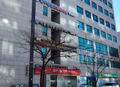 서울경희통합의원