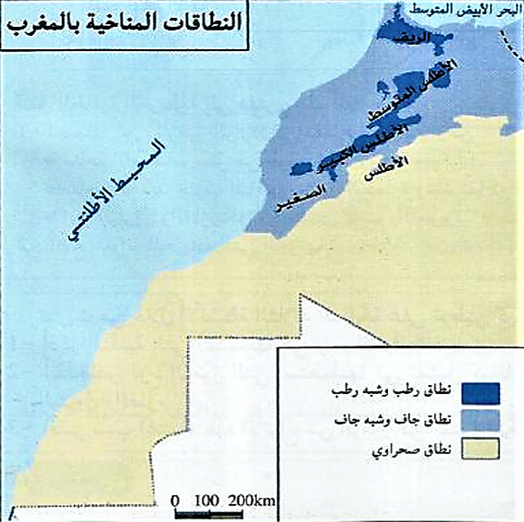 خريطة النطاقات المناخية بالمغرب