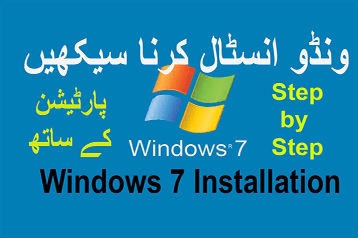 How to Install Windows 7 by a USB | Make Partitions - Step by Step