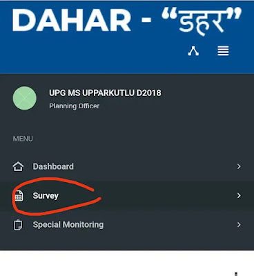 How to approve edite disapprove Dahar app Data