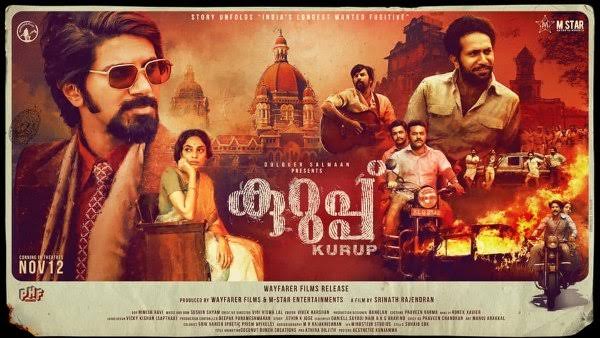 Kurup Movie Review - Indian Malayalam-language Biographical-crime Thriller Film 