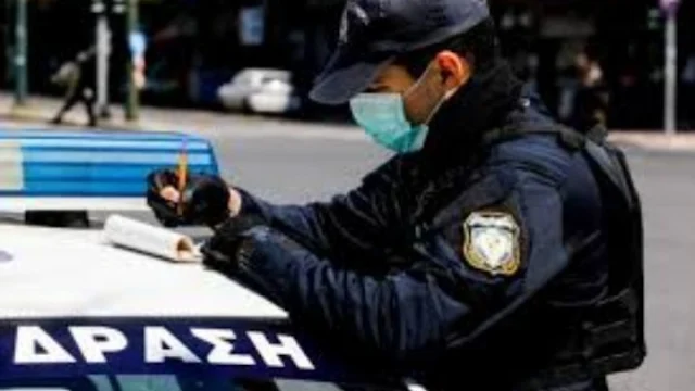 Σύλληψη, λουκέτα και πρόστιμα την παραμονή της Πρωτοχρονιάς σε καταστήματα της Πελοποννήσου