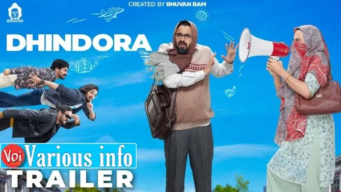 Dhindora Web Series Full Movie Download HD 720p 1080p 480p