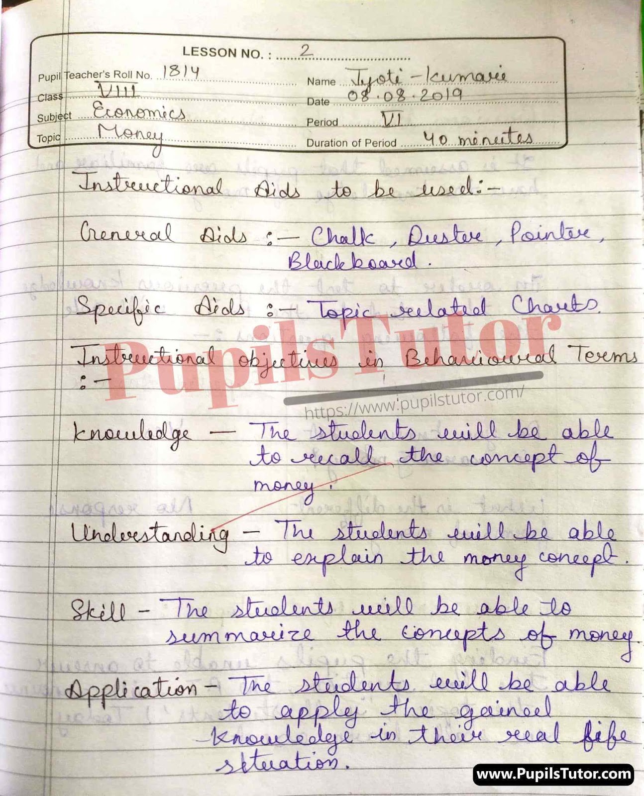 Mega Teaching  Economics Lesson Plan For Class 11 On Money And Its Types – (Page And Image Number 1) – Pupils Tutor