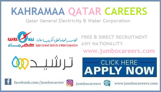 Qatar General Electricity and Water Corporation Jobs | Kahramaa Careers 2023 | Engineer vacancies at Kahramaa 2023