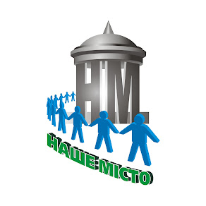 Логотип організації