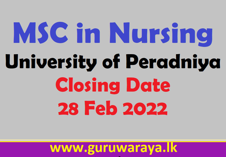 MSc in Nursing (University of Peradeniya)