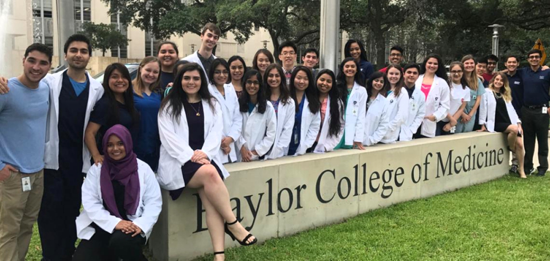 Top 15 Of The Best Medical Schools In Texas (2022)