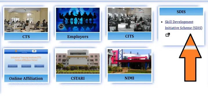 NCVT MIS Portal Apprenticeship/ITI NCVT MIS Result And Certificate