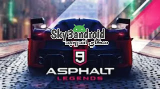 ,تحميل اسفلت 9 من ميديا فاير,تحميل لعبة أسفلت 9 للكمبيوتر,asphalt 9 apk + data تحميل,asphalt 9 apk + data تحميل مهكرة,Asphalt 9 APK,تنزيل اسفلت 8تحميل اسفلت 9 من ميديا فاير,asphalt 9 apk + data تحميل,تحميل لعبة أسفلت 9 للكمبيوتر,Asphalt 9 APK,asphalt 9 apk + data تحميل مهكرة,تنزيل اسفلت 8,Asphalt 8,Asphalt Nitro