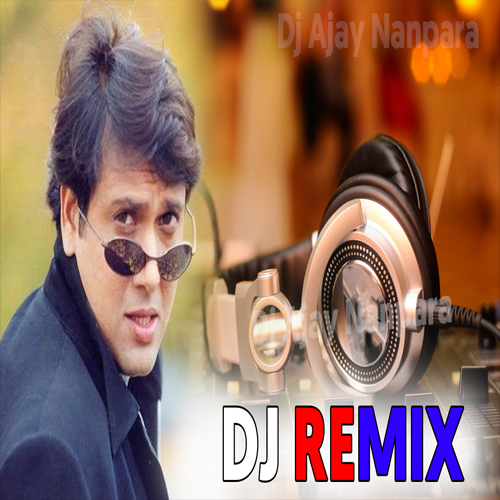 Kudi Kuwari Tere Pichhe Pichhe Song Dj Remix (Hard Bass Full Dance Mix) DJ AJAY Nanpara,mp3