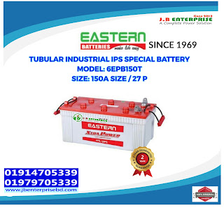 Eastern battery 150A Tubular