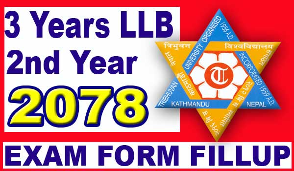 3 Years LLB 2nd Year Exam Form 2078 Partial and Chance