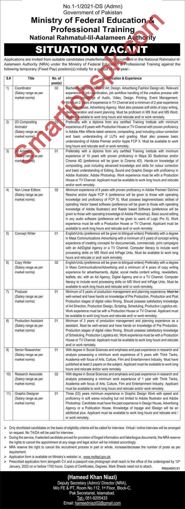 Ministry of Federal Education Islamabad Jobs 2022 - Jobs in Pakistan 2022