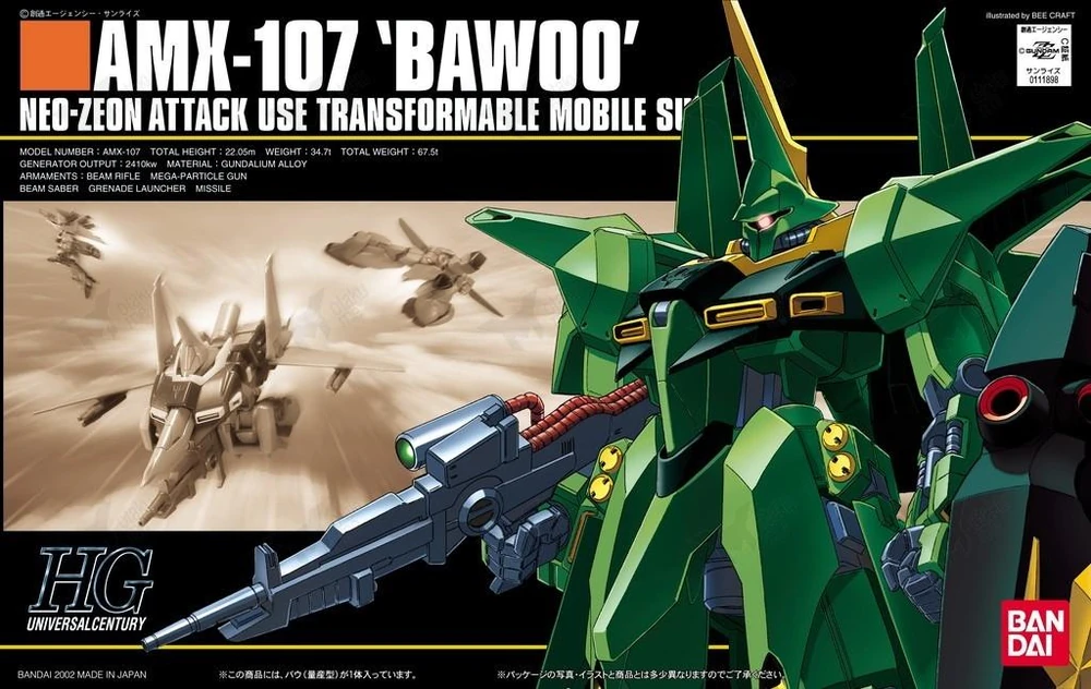 HGUC 1/144 AMX-107 'BAWOO' (MASS PRODUCTION COLORS) - 01