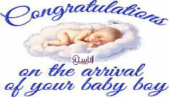 baby-congratulations-in-english