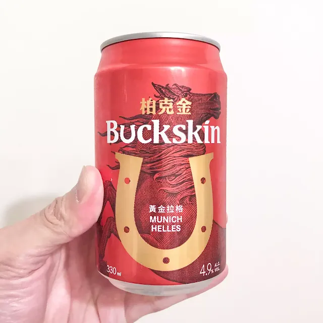 柏克金黃金拉格 (Buckskin Munich Helles)