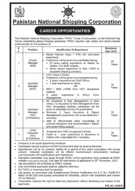 Pakistan National Shipping Corporation Latest jobs